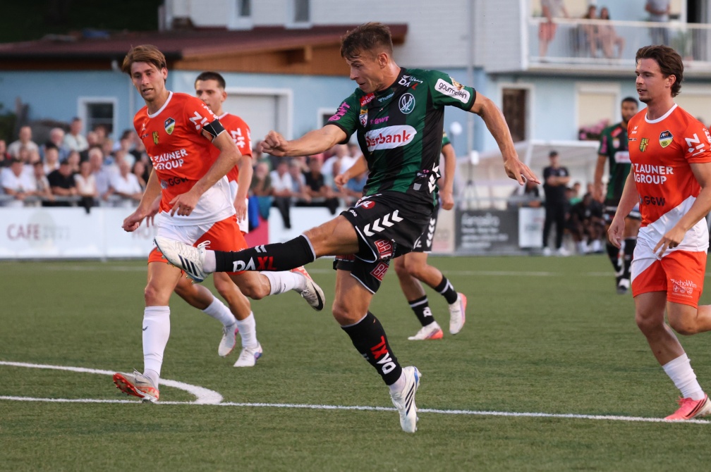 Uniqua ÖFB Cup 2026/27 2.Runde, SPG Wallern/St.Marienk. vs SV O