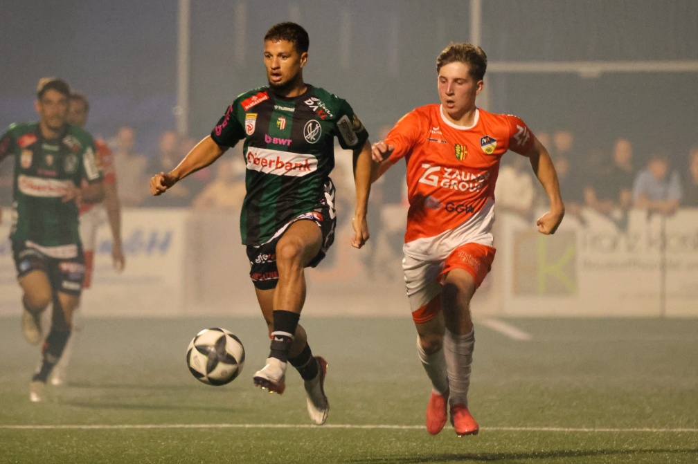 Uniqua ÖFB Cup 2026/27 2.Runde, SPG Wallern/St.Marienk. vs SV O