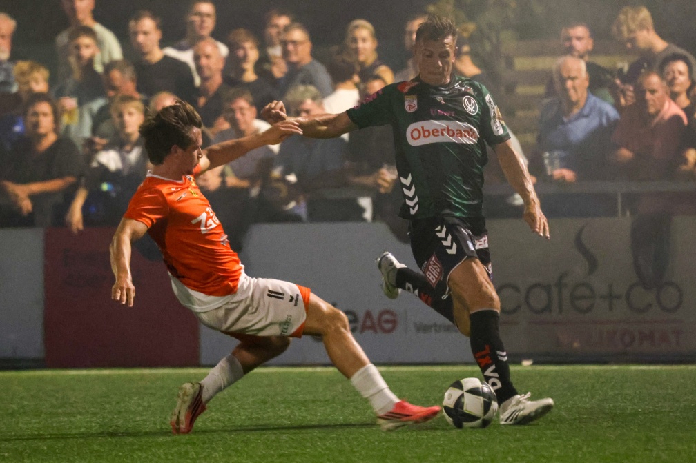 Uniqua ÖFB Cup 2026/27 2.Runde, SPG Wallern/St.Marienk. vs SV O