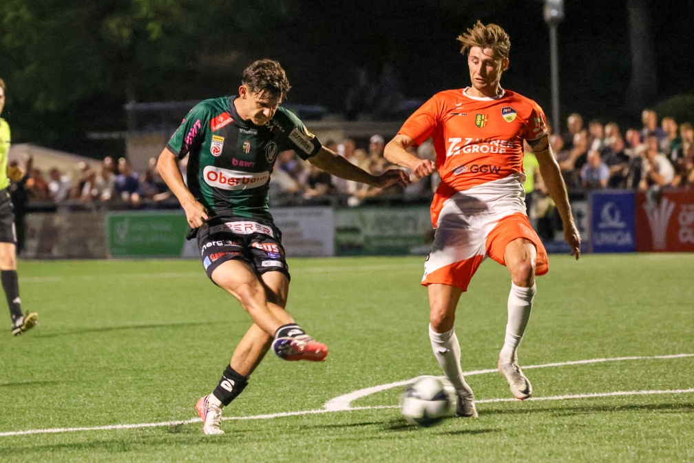 Uniqua ÖFB Cup 2026/27 2.Runde, SPG Wallern/St.Marienk. vs SV O