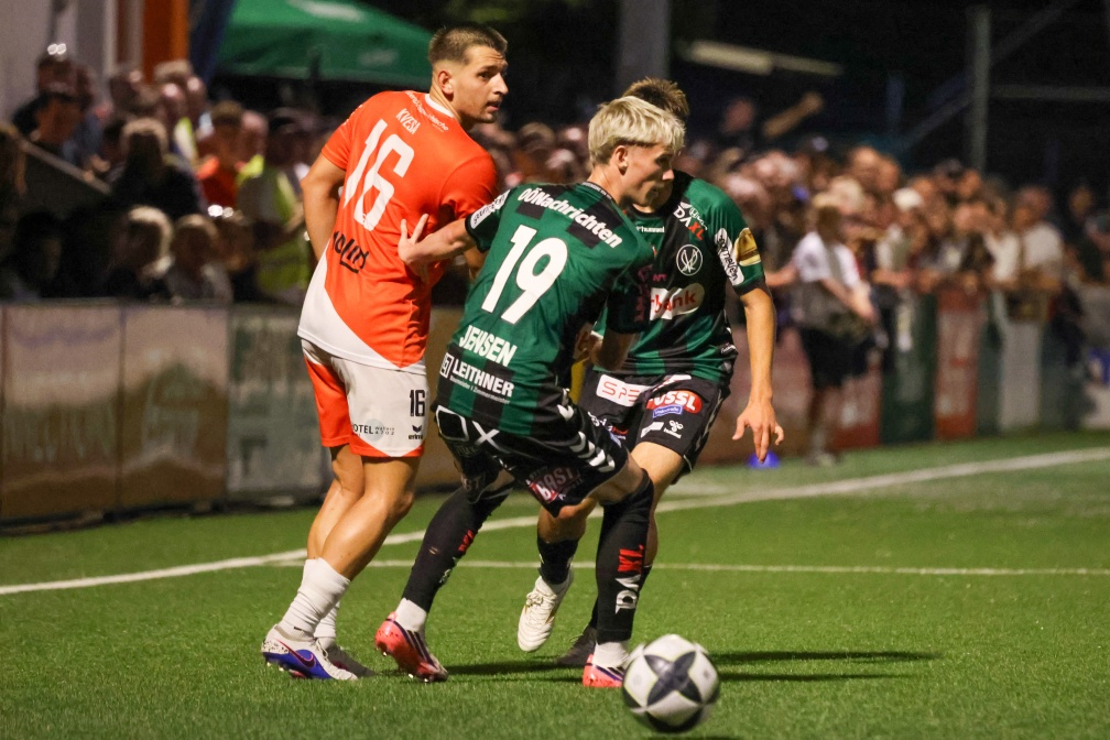 Uniqua ÖFB Cup 2026/27 2.Runde, SPG Wallern/St.Marienk. vs SV O