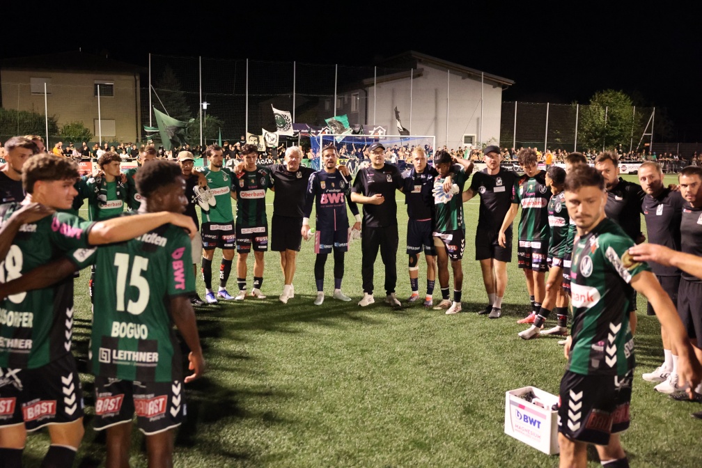 Uniqua ÖFB Cup 2026/27 2.Runde, SPG Wallern/St.Marienk. vs SV O